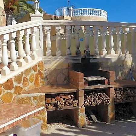 Romeo Village de vacances 4*