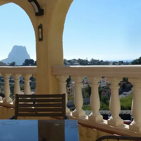 Romeo Village de vacances 3*